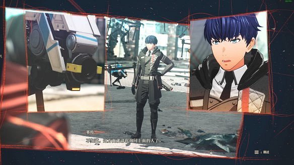 《緋紅結繫》圖文攻略:全劇情流程+全Boss戰+全任務+全角色+全道具+全裝備+腦部導圖+全外觀+操作介紹+遊戲要點 《緋紅結繫》圖文攻略:全劇情流程+全Boss戰+全任務+全角色+全道具+全裝備+腦部導圖+全外觀+操作介紹+遊戲要點