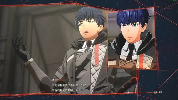 《緋紅結繫》圖文攻略:全劇情流程+全Boss戰+全任務+全角色+全道具+全裝備+腦部導圖+全外觀+操作介紹+遊戲要點 《緋紅結繫》圖文攻略:全劇情流程+全Boss戰+全任務+全角色+全道具+全裝備+腦部導圖+全外觀+操作介紹+遊戲要點