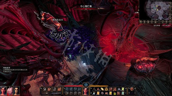 《柏德之門3》圖文攻略：主線流程+戰鬥系統+屬性加點+武器裝備+任務流程+角色介紹+種族職業