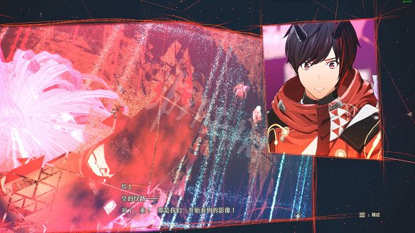 《緋紅結繫》圖文攻略:全劇情流程+全Boss戰+全任務+全角色+全道具+全裝備+腦部導圖+全外觀+操作介紹+遊戲要點 《緋紅結繫》圖文攻略:全劇情流程+全Boss戰+全任務+全角色+全道具+全裝備+腦部導圖+全外觀+操作介紹+遊戲要點