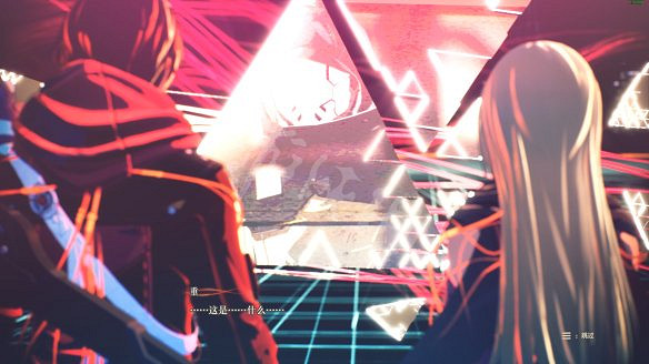 《緋紅結繫》圖文攻略:全劇情流程+全Boss戰+全任務+全角色+全道具+全裝備+腦部導圖+全外觀+操作介紹+遊戲要點 《緋紅結繫》圖文攻略:全劇情流程+全Boss戰+全任務+全角色+全道具+全裝備+腦部導圖+全外觀+操作介紹+遊戲要點