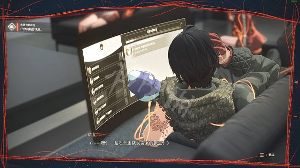 《緋紅結繫》圖文攻略:全劇情流程+全Boss戰+全任務+全角色+全道具+全裝備+腦部導圖+全外觀+操作介紹+遊戲要點 《緋紅結繫》圖文攻略:全劇情流程+全Boss戰+全任務+全角色+全道具+全裝備+腦部導圖+全外觀+操作介紹+遊戲要點