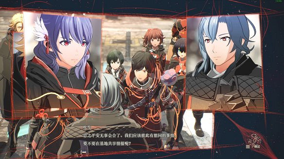 《緋紅結繫》圖文攻略:全劇情流程+全Boss戰+全任務+全角色+全道具+全裝備+腦部導圖+全外觀+操作介紹+遊戲要點 《緋紅結繫》圖文攻略:全劇情流程+全Boss戰+全任務+全角色+全道具+全裝備+腦部導圖+全外觀+操作介紹+遊戲要點