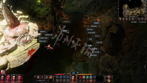 《柏德之門3》圖文攻略：主線流程+戰鬥系統+屬性加點+武器裝備+任務流程+角色介紹+種族職業