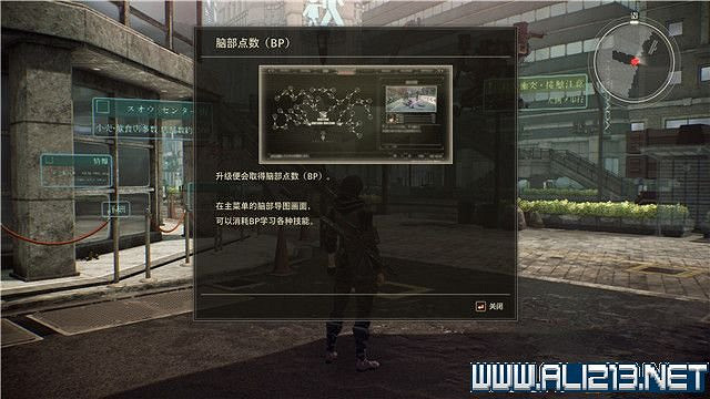 《緋紅結繫》全任務流程圖文攻略 全Boss打法+全收集介紹 《緋紅結繫》全任務流程圖文攻略 全Boss打法+全收集介紹