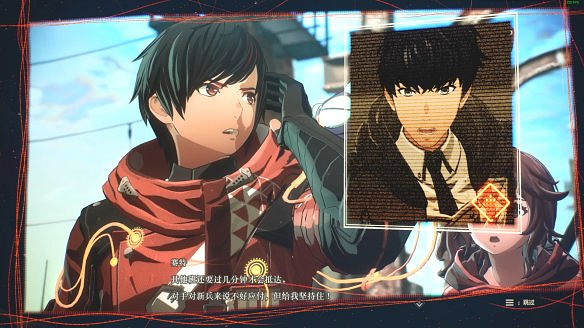 《緋紅結繫》圖文攻略:全劇情流程+全Boss戰+全任務+全角色+全道具+全裝備+腦部導圖+全外觀+操作介紹+遊戲要點 《緋紅結繫》圖文攻略:全劇情流程+全Boss戰+全任務+全角色+全道具+全裝備+腦部導圖+全外觀+操作介紹+遊戲要點