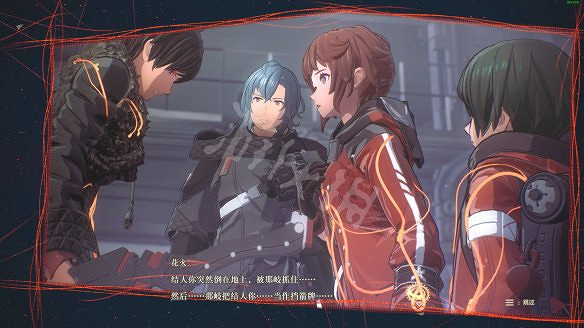 《緋紅結繫》圖文攻略:全劇情流程+全Boss戰+全任務+全角色+全道具+全裝備+腦部導圖+全外觀+操作介紹+遊戲要點 《緋紅結繫》圖文攻略:全劇情流程+全Boss戰+全任務+全角色+全道具+全裝備+腦部導圖+全外觀+操作介紹+遊戲要點