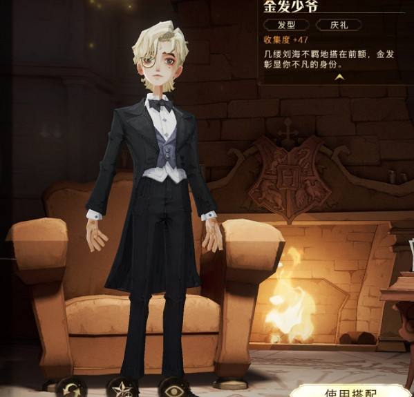 《哈利波特》黑白鋼琴家怎麽樣 黑白鋼琴家介紹