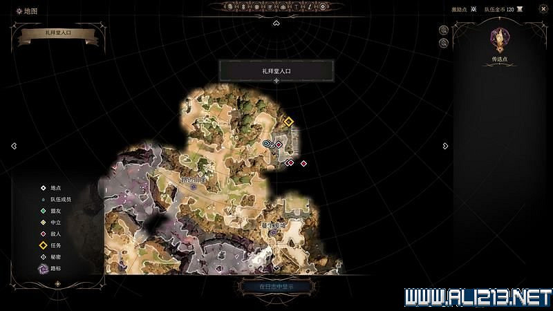 《柏德之門3》新手教學圖文詳解 全職業種族特性介紹【完結】