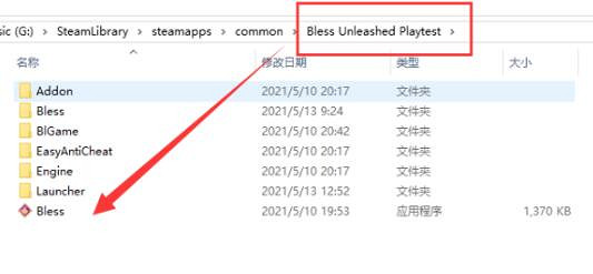 《神佑釋放》打不開遊戲怎麽辦?進不去遊戲解決方法 《神佑釋放》打不開遊戲怎麽辦?進不去遊戲解決方法