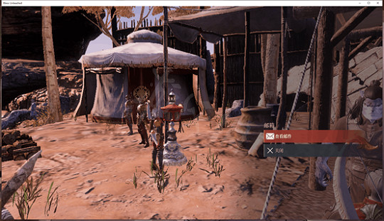 《神佑釋放》怎麽看郵件?郵件查看方法分享 《神佑釋放》怎麽看郵件?郵件查看方法分享