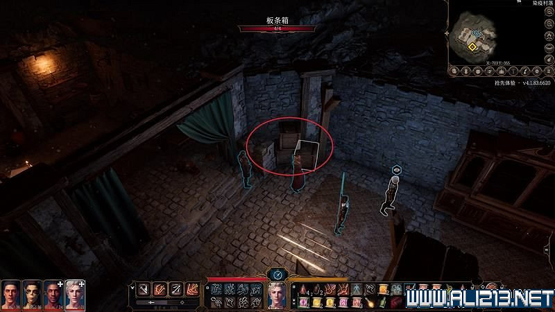 《柏德之門3》新手教學圖文詳解 全職業種族特性介紹【完結】