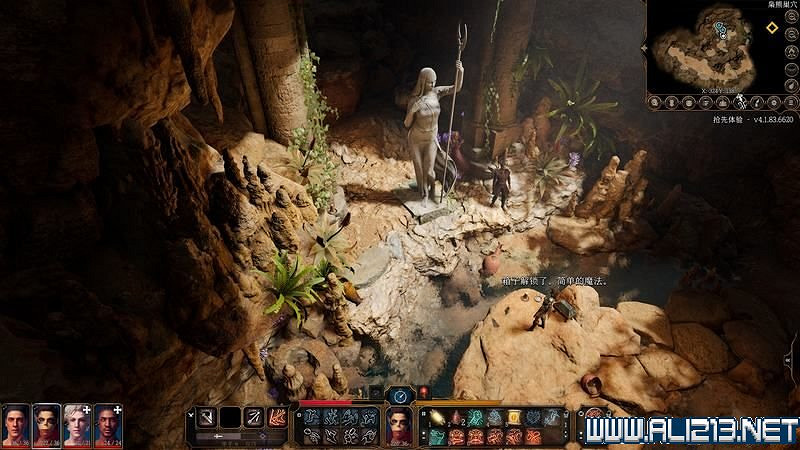 《柏德之門3》隱藏寶物+NPC位置點地圖攻略 各NPC在哪？