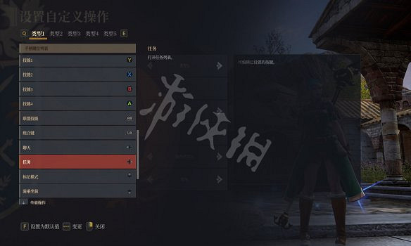 《神佑釋放》圖文攻略:劇情流程+世界Boss+種族介紹+職業技能+裝備強化+神佑系統+聯盟簡介+技能加點+連招圖解 《神佑釋放》圖文攻略:劇情流程+世界Boss+種族介紹+職業技能+裝備強化+神佑系統+聯盟簡介+技能加點+連招圖解