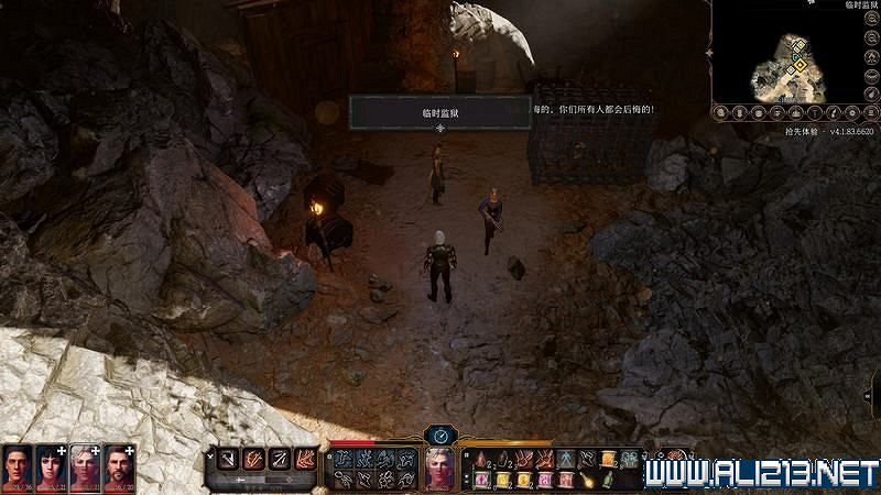 《柏德之門3》新手教學圖文詳解 全職業種族特性介紹【完結】