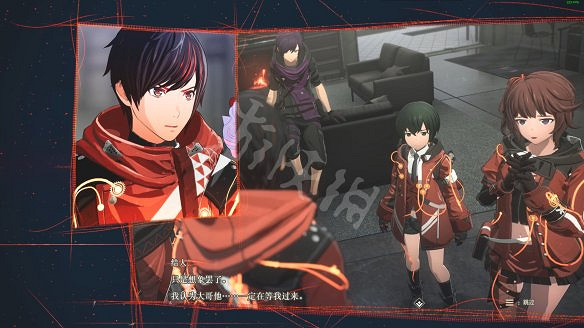 《緋紅結繫》圖文攻略:全劇情流程+全Boss戰+全任務+全角色+全道具+全裝備+腦部導圖+全外觀+操作介紹+遊戲要點 《緋紅結繫》圖文攻略:全劇情流程+全Boss戰+全任務+全角色+全道具+全裝備+腦部導圖+全外觀+操作介紹+遊戲要點