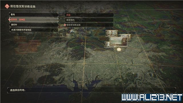 《緋紅結繫》全任務流程圖文攻略 全Boss打法+全收集介紹 《緋紅結繫》全任務流程圖文攻略 全Boss打法+全收集介紹