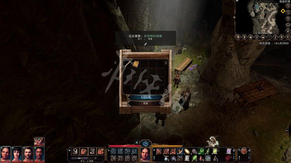 《柏德之門3》圖文攻略：主線流程+戰鬥系統+屬性加點+武器裝備+任務流程+角色介紹+種族職業