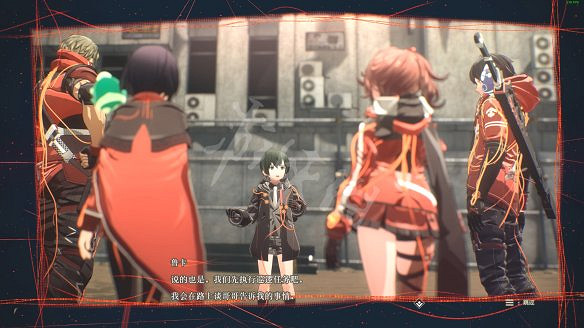 《緋紅結繫》圖文攻略:全劇情流程+全Boss戰+全任務+全角色+全道具+全裝備+腦部導圖+全外觀+操作介紹+遊戲要點 《緋紅結繫》圖文攻略:全劇情流程+全Boss戰+全任務+全角色+全道具+全裝備+腦部導圖+全外觀+操作介紹+遊戲要點