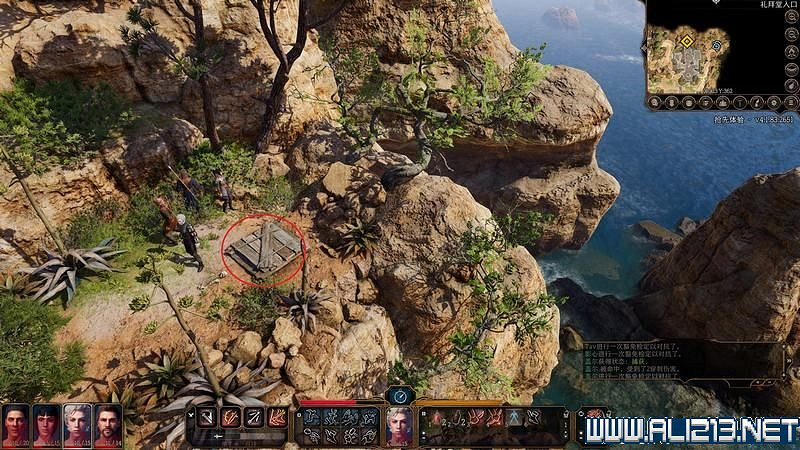 《柏德之門3》新手教學圖文詳解 全職業種族特性介紹【完結】