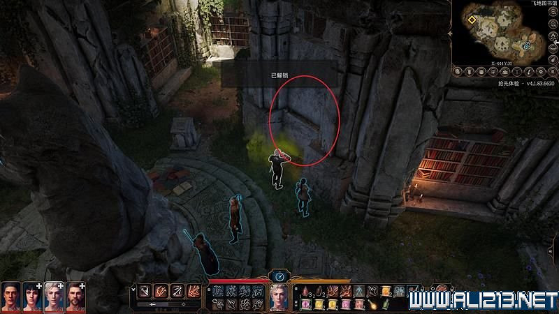 《柏德之門3》新手教學圖文詳解 全職業種族特性介紹【完結】