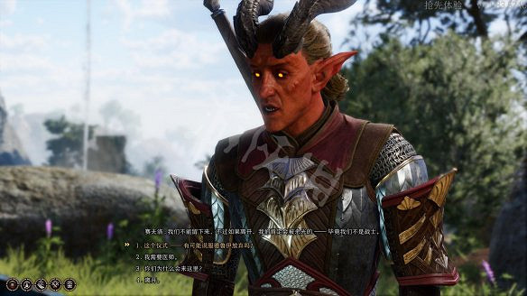 《柏德之門3》圖文攻略：主線流程+戰鬥系統+屬性加點+武器裝備+任務流程+角色介紹+種族職業