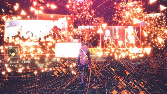 《緋紅結繫》圖文攻略:全劇情流程+全Boss戰+全任務+全角色+全道具+全裝備+腦部導圖+全外觀+操作介紹+遊戲要點 《緋紅結繫》圖文攻略:全劇情流程+全Boss戰+全任務+全角色+全道具+全裝備+腦部導圖+全外觀+操作介紹+遊戲要點