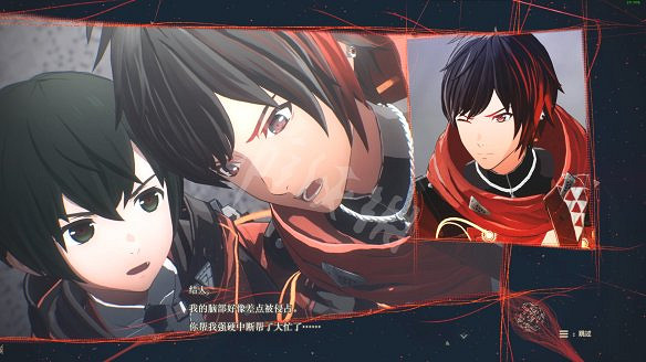 《緋紅結繫》圖文攻略:全劇情流程+全Boss戰+全任務+全角色+全道具+全裝備+腦部導圖+全外觀+操作介紹+遊戲要點 《緋紅結繫》圖文攻略:全劇情流程+全Boss戰+全任務+全角色+全道具+全裝備+腦部導圖+全外觀+操作介紹+遊戲要點