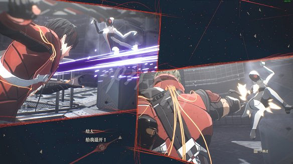《緋紅結繫》圖文攻略:全劇情流程+全Boss戰+全任務+全角色+全道具+全裝備+腦部導圖+全外觀+操作介紹+遊戲要點 《緋紅結繫》圖文攻略:全劇情流程+全Boss戰+全任務+全角色+全道具+全裝備+腦部導圖+全外觀+操作介紹+遊戲要點