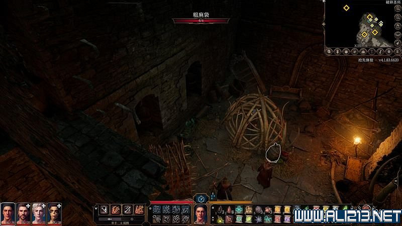 《柏德之門3》新手教學圖文詳解 全職業種族特性介紹【完結】 《柏德之門3》新手教學圖文詳解 全職業種族特性介紹【完結】