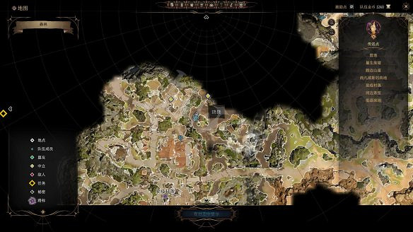 《柏德之門3》圖文攻略：主線流程+戰鬥系統+屬性加點+武器裝備+任務流程+角色介紹+種族職業