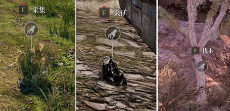 《神佑釋放》怎麽採集?採集玩法介紹 《神佑釋放》怎麽採集?採集玩法介紹