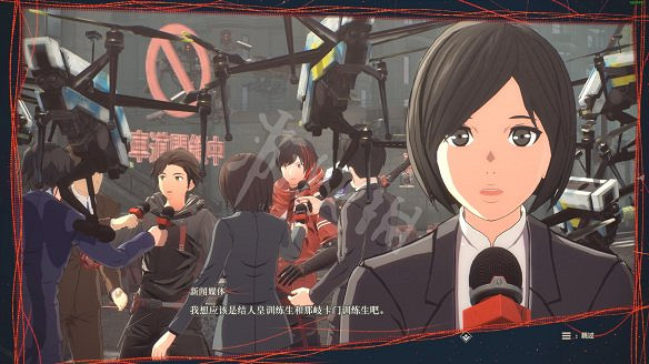 《緋紅結繫》圖文攻略:全劇情流程+全Boss戰+全任務+全角色+全道具+全裝備+腦部導圖+全外觀+操作介紹+遊戲要點 《緋紅結繫》圖文攻略:全劇情流程+全Boss戰+全任務+全角色+全道具+全裝備+腦部導圖+全外觀+操作介紹+遊戲要點