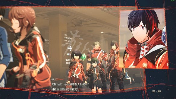 《緋紅結繫》圖文攻略:全劇情流程+全Boss戰+全任務+全角色+全道具+全裝備+腦部導圖+全外觀+操作介紹+遊戲要點 《緋紅結繫》圖文攻略:全劇情流程+全Boss戰+全任務+全角色+全道具+全裝備+腦部導圖+全外觀+操作介紹+遊戲要點