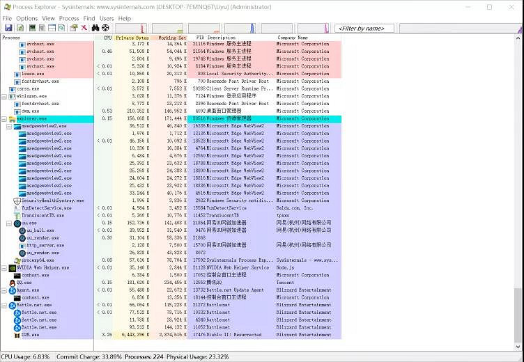 《暗黑破壞神2獄火重生》如何多開?客戶端多開方法分享 《暗黑破壞神2獄火重生》如何多開?客戶端多開方法分享