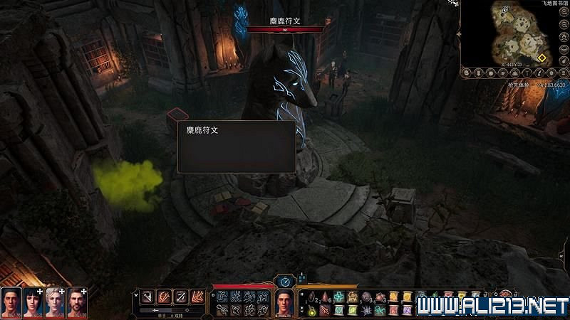 《柏德之門3》新手教學圖文詳解 全職業種族特性介紹【完結】