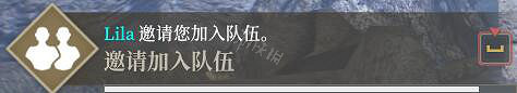 《神佑釋放》怎麽組隊?與好友組隊方法介紹 《神佑釋放》怎麽組隊?與好友組隊方法介紹
