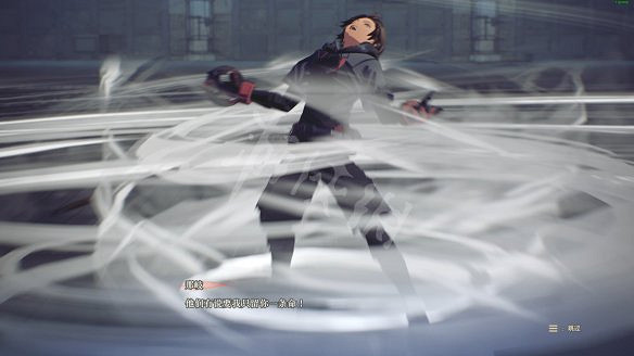 《緋紅結繫》圖文攻略:全劇情流程+全Boss戰+全任務+全角色+全道具+全裝備+腦部導圖+全外觀+操作介紹+遊戲要點 《緋紅結繫》圖文攻略:全劇情流程+全Boss戰+全任務+全角色+全道具+全裝備+腦部導圖+全外觀+操作介紹+遊戲要點