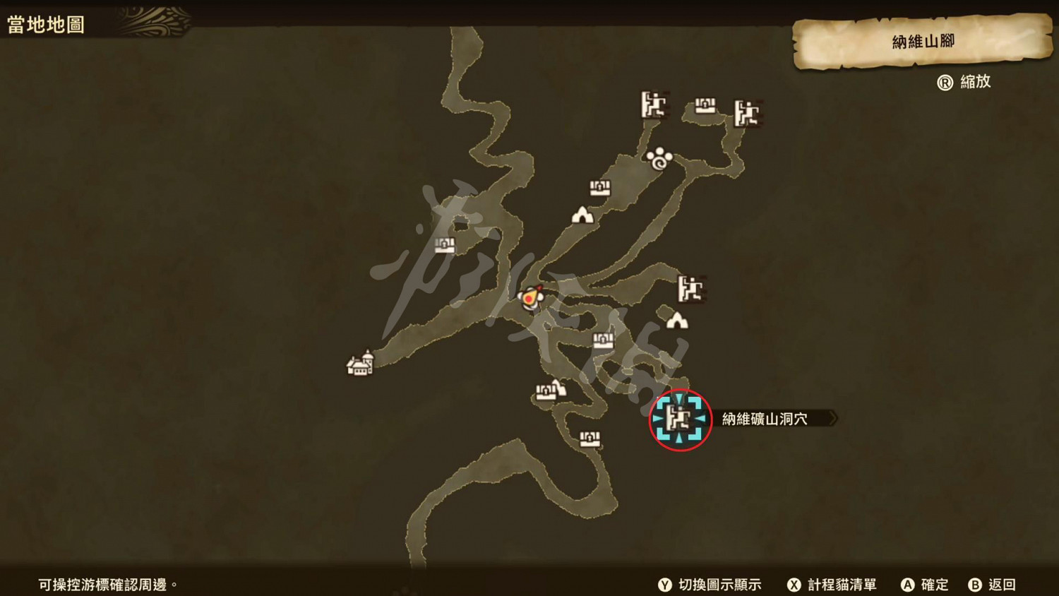 《魔物獵人物語2》護石怎麽刷?快速刷護石方法分享 《魔物獵人物語2》護石怎麽刷?快速刷護石方法分享