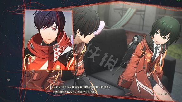 《緋紅結繫》圖文攻略:全劇情流程+全Boss戰+全任務+全角色+全道具+全裝備+腦部導圖+全外觀+操作介紹+遊戲要點 《緋紅結繫》圖文攻略:全劇情流程+全Boss戰+全任務+全角色+全道具+全裝備+腦部導圖+全外觀+操作介紹+遊戲要點