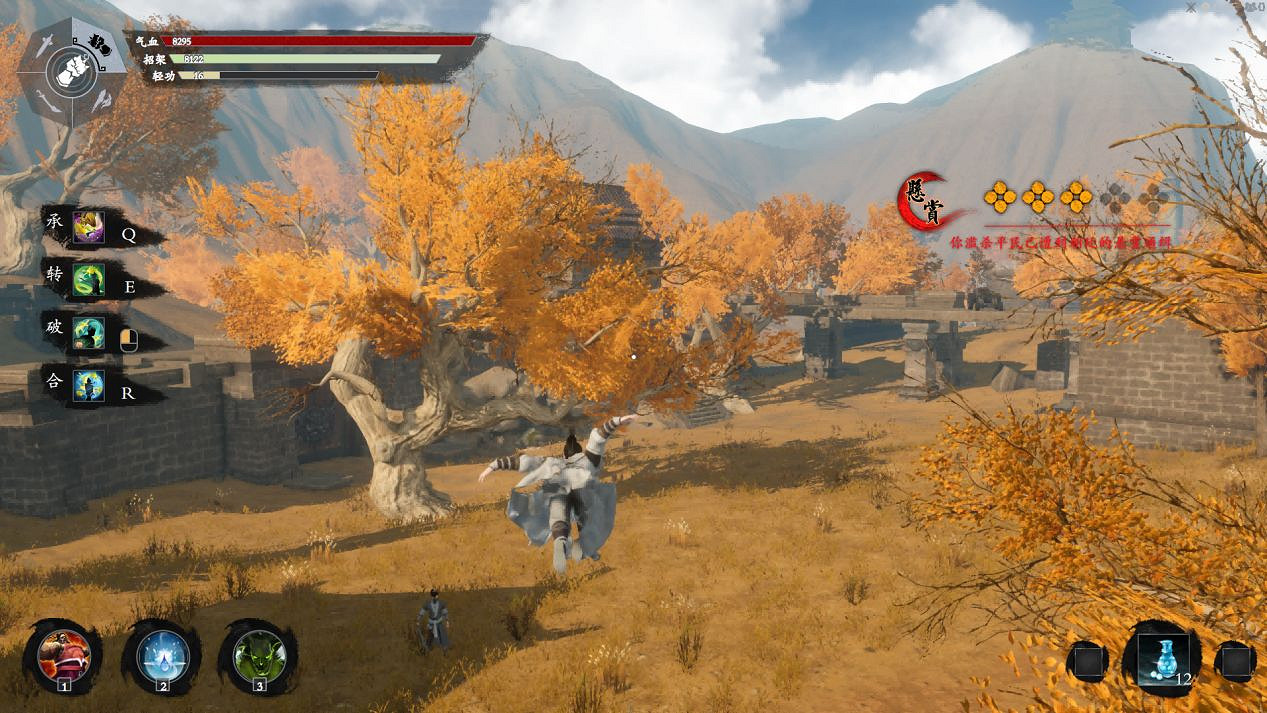 獨立武俠《武林誌2》“追逐戰”曝光,武俠跑酷新玩法 獨立武俠《武林誌2》“追逐戰”曝光,武俠跑酷新玩法