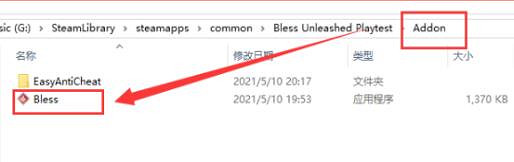 《神佑釋放》打不開遊戲怎麽辦?進不去遊戲解決方法 《神佑釋放》打不開遊戲怎麽辦?進不去遊戲解決方法
