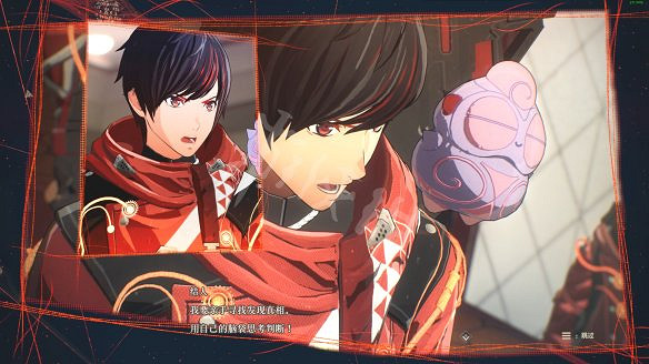 《緋紅結繫》圖文攻略:全劇情流程+全Boss戰+全任務+全角色+全道具+全裝備+腦部導圖+全外觀+操作介紹+遊戲要點 《緋紅結繫》圖文攻略:全劇情流程+全Boss戰+全任務+全角色+全道具+全裝備+腦部導圖+全外觀+操作介紹+遊戲要點