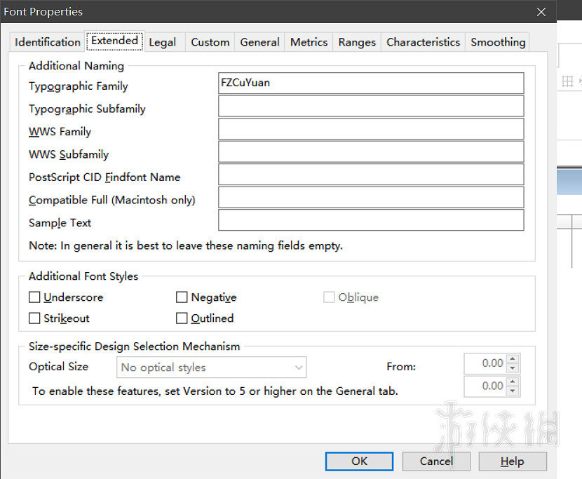 《柏德之門3》字體修改方法介紹 字體怎麽修改？
