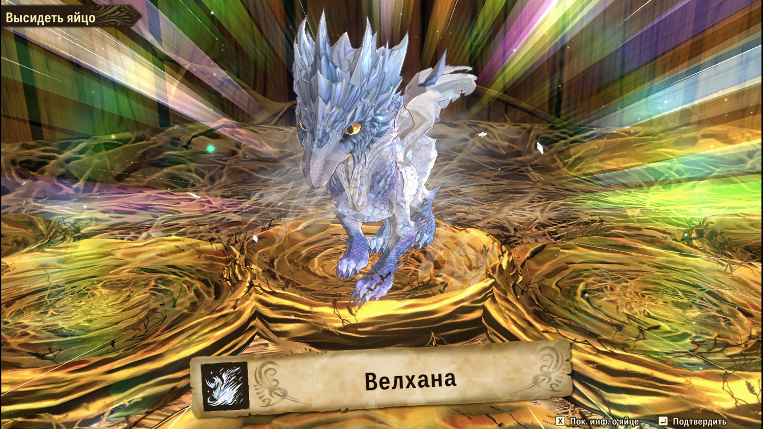 《魔物獵人物語2》古地龍巢有幾層？古地龍巢怪物分布一覽