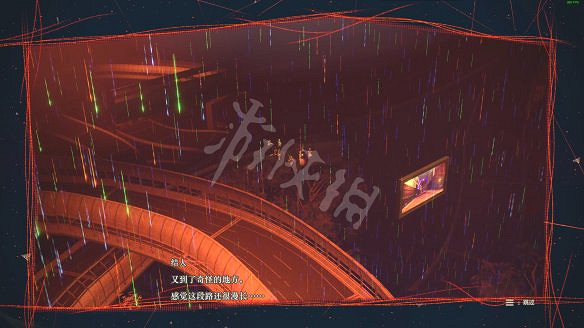 《緋紅結繫》圖文攻略:全劇情流程+全Boss戰+全任務+全角色+全道具+全裝備+腦部導圖+全外觀+操作介紹+遊戲要點 《緋紅結繫》圖文攻略:全劇情流程+全Boss戰+全任務+全角色+全道具+全裝備+腦部導圖+全外觀+操作介紹+遊戲要點