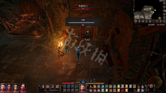 《柏德之門3》地精女祭司怎麽打？地精營地攻略流程詳解