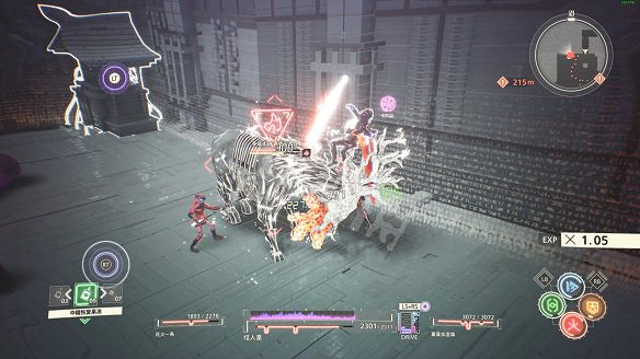 《緋紅結繫》圖文攻略:全劇情流程+全Boss戰+全任務+全角色+全道具+全裝備+腦部導圖+全外觀+操作介紹+遊戲要點 《緋紅結繫》圖文攻略:全劇情流程+全Boss戰+全任務+全角色+全道具+全裝備+腦部導圖+全外觀+操作介紹+遊戲要點