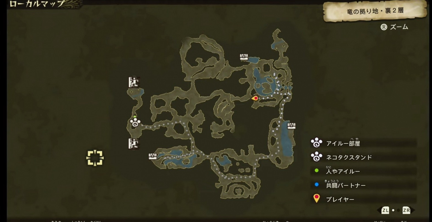 《魔物獵人物語2》二周目怎麽升級？二周目練級路線分享