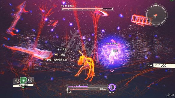 《緋紅結繫》圖文攻略:全劇情流程+全Boss戰+全任務+全角色+全道具+全裝備+腦部導圖+全外觀+操作介紹+遊戲要點 《緋紅結繫》圖文攻略:全劇情流程+全Boss戰+全任務+全角色+全道具+全裝備+腦部導圖+全外觀+操作介紹+遊戲要點